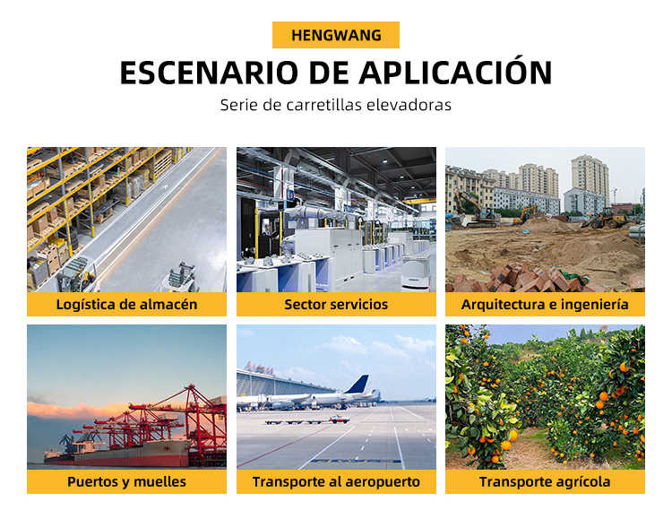 1750312531777224.jpg 叉车西语_01.jpg